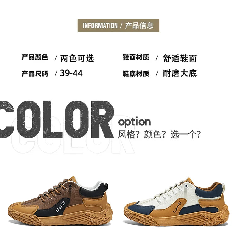 Spring and Autumn Fashion Elastic Band Sneakers for Men, Versatile Trendy Casual Shoes, Student Running Shoes, Soft-Soled Lightweight Men's Shoes Pi-Mart