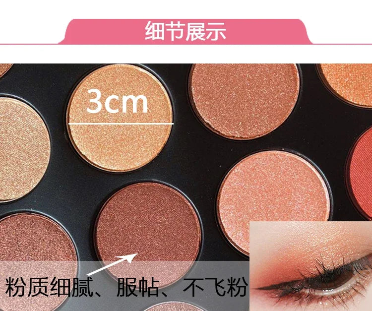 35 Color Eyeshadow Tray Daily Makeup Matte Lasting Nightclub Eyeshadow Pearl Fine Shimmer Waterproof Is Not Easy To Faint Pi-Mart