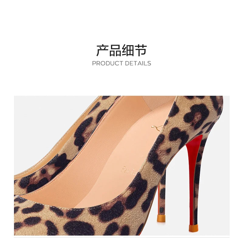 Elegant Women Heeled Luxury Brand Leopard Print Heels 2026 Trend Red Shiny Bottoms Pointed Toe Pumps Prom Ladies Shoes Women 8cm Pi-Mart