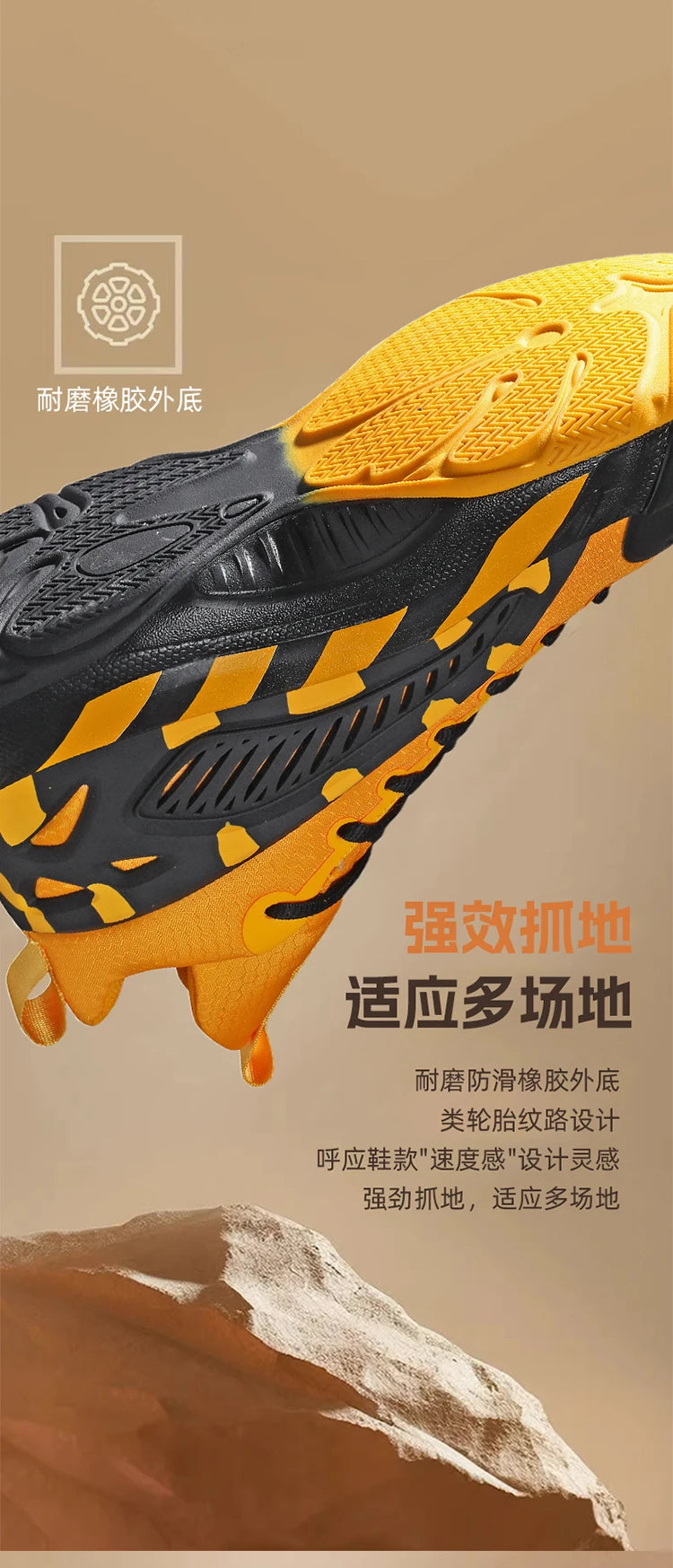 Men's Basketball Shoes Breathable Cushioning Non-Slip Wearable Runing Shoes Gym Training Athletic Basketball Sneakers for Men Pi-Mart