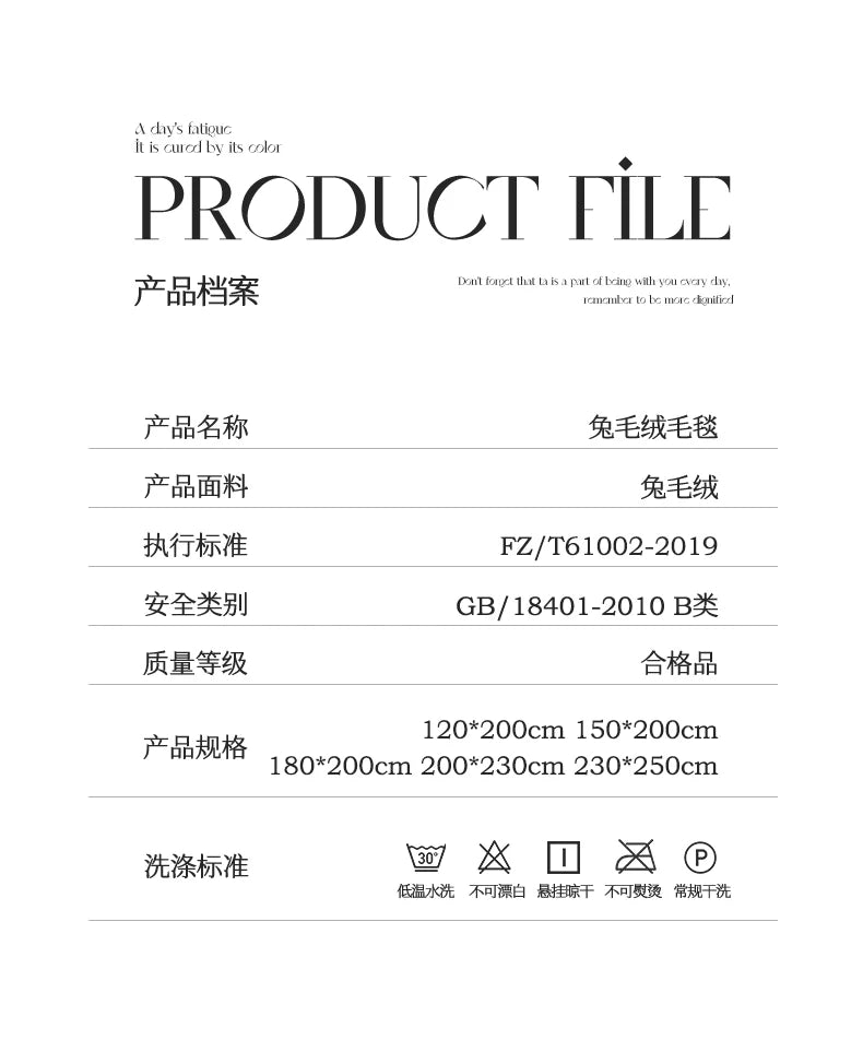2025 autumn and winter new solid color imitation rabbit fur blanket thickened blanket drawn milk fleece blanket,  no pillowcase Pi-Mart