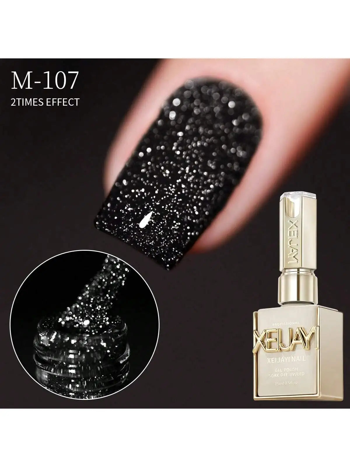15ml Broken Diamond Halloween Christmas Nails Gel Nail Polish Adhesive Burst Flash Maillard Broken Diamond Adhesive Tri Light Beauty
