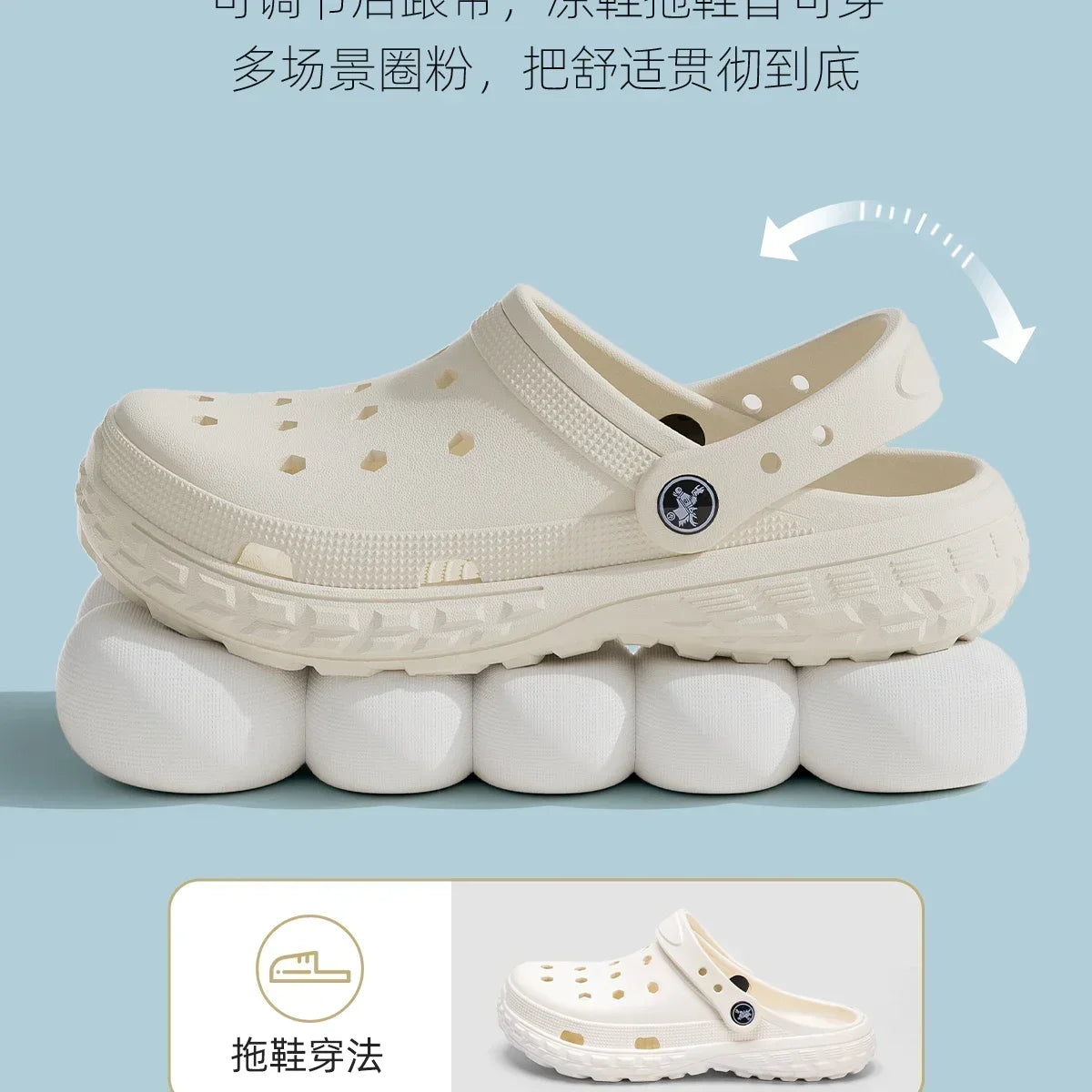 2026 Summer Hollow Out Closed Toe Non-slip Sandals Soft Bottom Sandals Men Lightweight Thick-soled Garden Shoes Pi-Mart