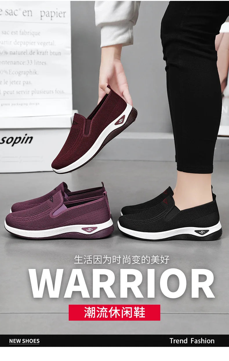 Women's Shoes Spring and Autumn New Mesh Breathable Casual Shoes Outdoor Lightweight Non-slip Wedge Heel Thick-soled Sneakers Pi-Mart