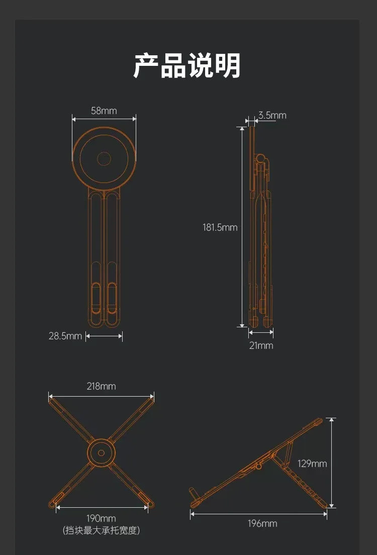 Aluminum Alloy Metal Multifunctional Mobile Phone Stand, Tablet and Laptop Desktop Stand, Foldable, Rotating, Portable, Magnetic Pi-Mart