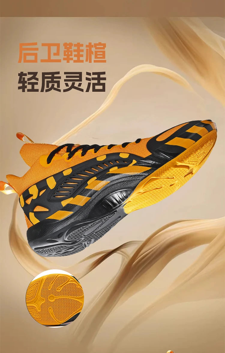 Men's Basketball Shoes Breathable Cushioning Non-Slip Wearable Runing Shoes Gym Training Athletic Basketball Sneakers for Men Pi-Mart