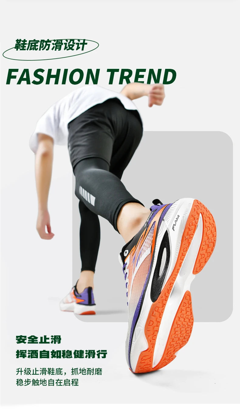 Marathon Sneakers Men Running Shoes Anti-slip Comfortable Racing Carbon Board Training Mesh Tennis Shoes Casual for Women 2026 Pi-Mart