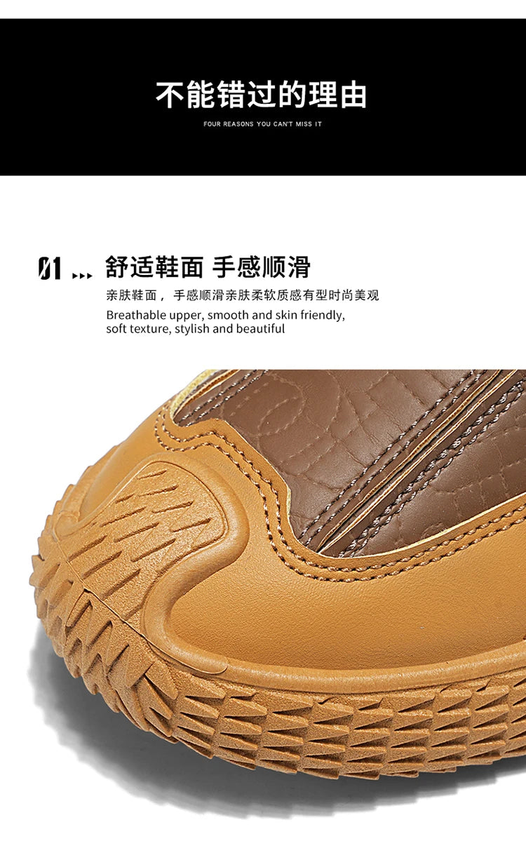 Spring and Autumn Fashion Elastic Band Sneakers for Men, Versatile Trendy Casual Shoes, Student Running Shoes, Soft-Soled Lightweight Men's Shoes Pi-Mart