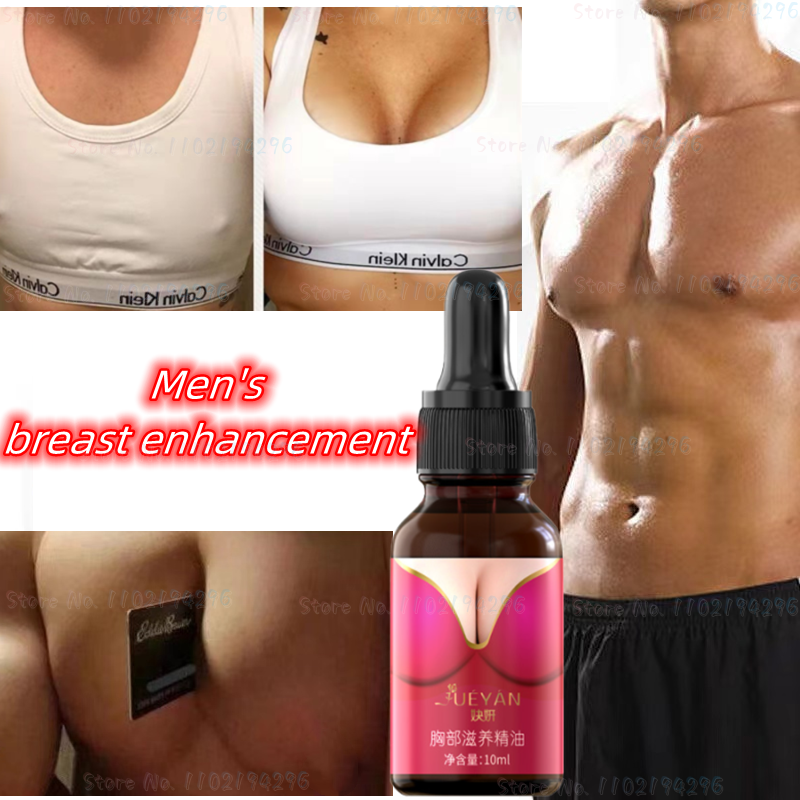 Men Can Use Beauty Milk Essential Oils for Breast Enhancement, Nourishing Breast Massage, and Firming Men's Breast Enhancement Pi-Mart
