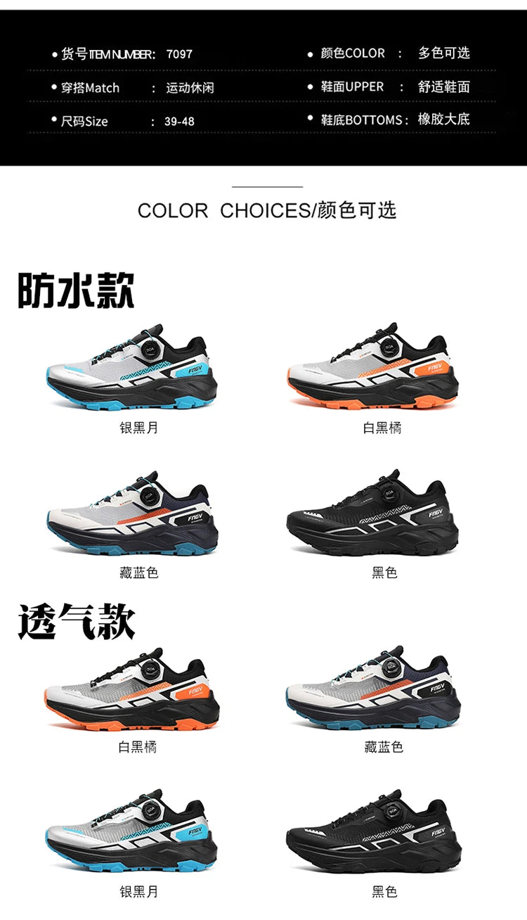 Shoes men Sneakers Male casual Mens Shoes tenis Luxury shoes Trainer Race Breathable Shoes fashion loafers running Shoes for men Pi-Mart