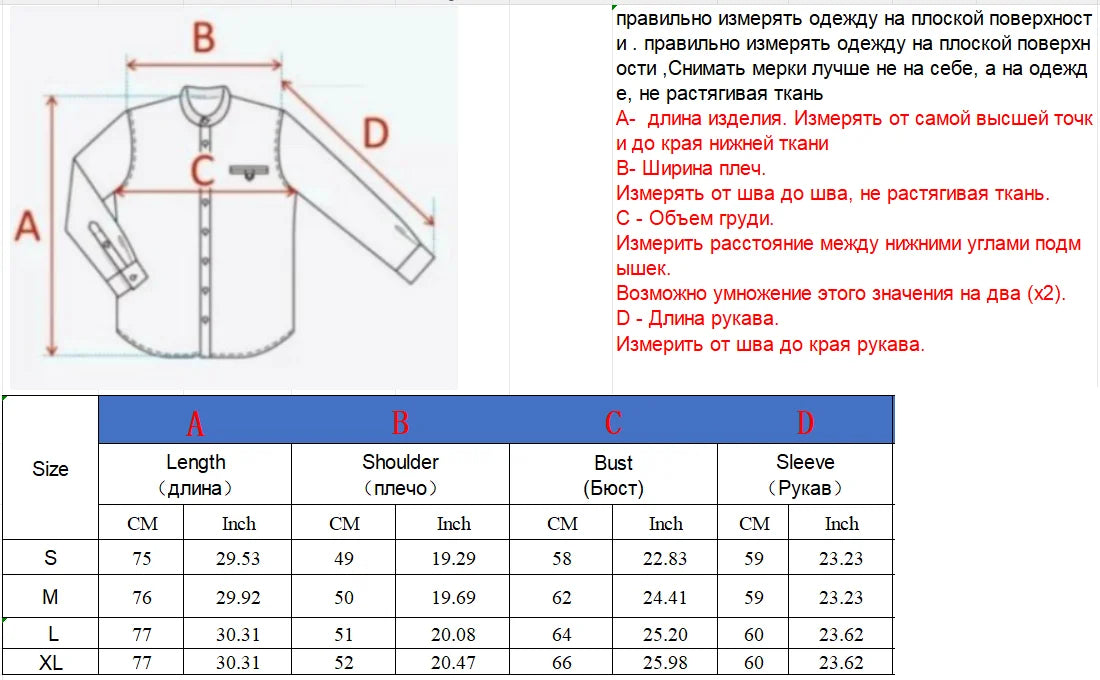 2026 Women Stand collar Casual Jacket Stylish coat LadyShow.Store