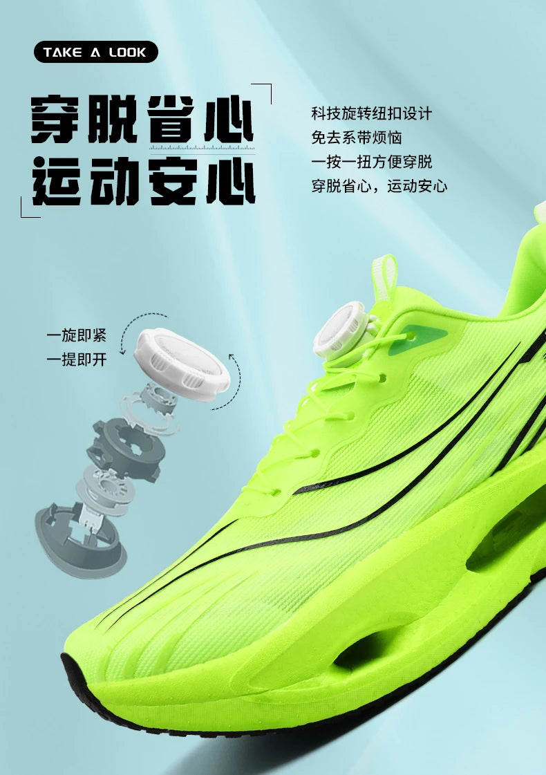 2026 Running Shoes Carbon Board Marathon Men Sports Breathable Lightweight Women's Comfortable Athletic Nonskid Casual Sneakers Pi-Mart