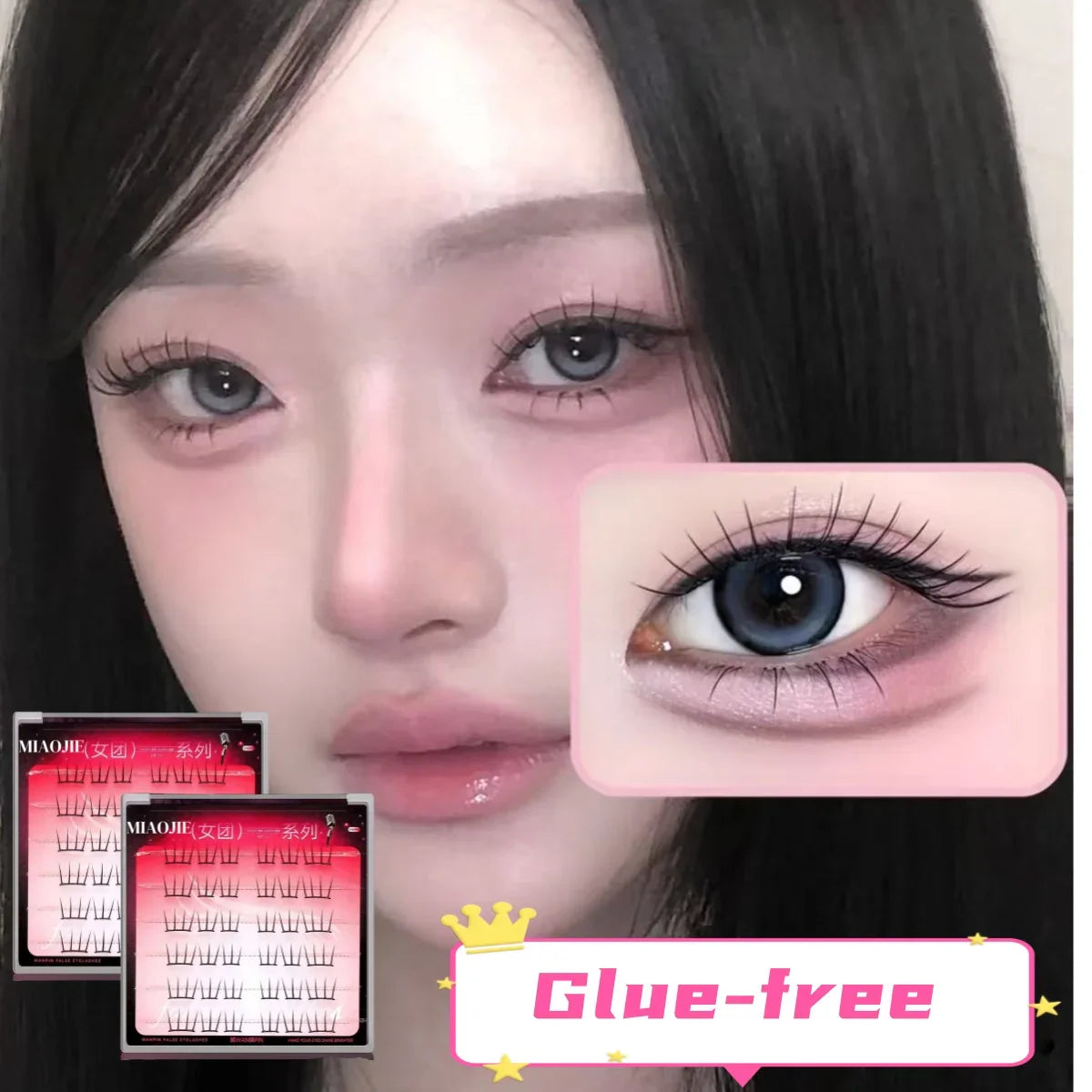 MJ Self Adhesive DIY Lashes No Glue Needed Reusable Bottom Lash  Fluffy Cluster Eyelash Korean DIY Manga Lash Extension At Home LadyShow.Store