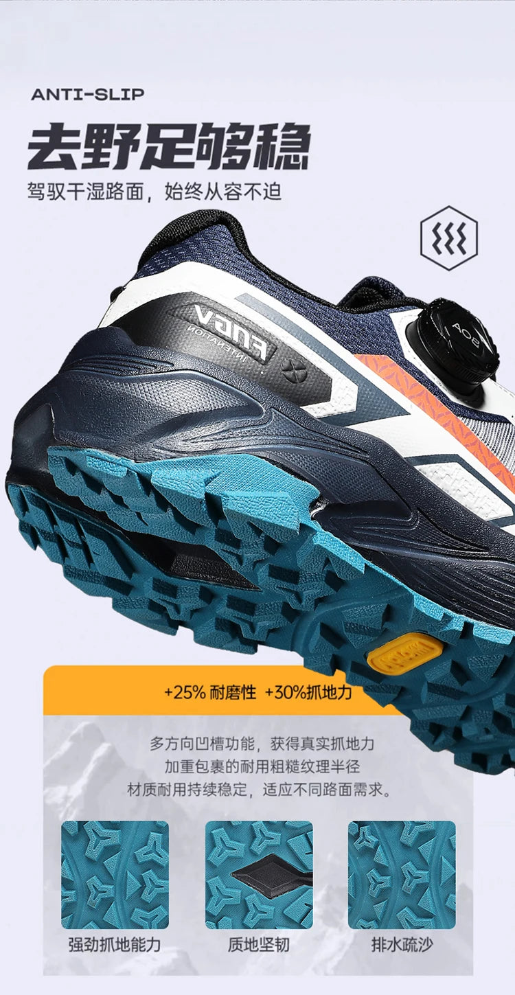 Shoes men Sneakers Male casual Mens Shoes tenis Luxury shoes Trainer Race Breathable Shoes fashion loafers running Shoes for men Pi-Mart