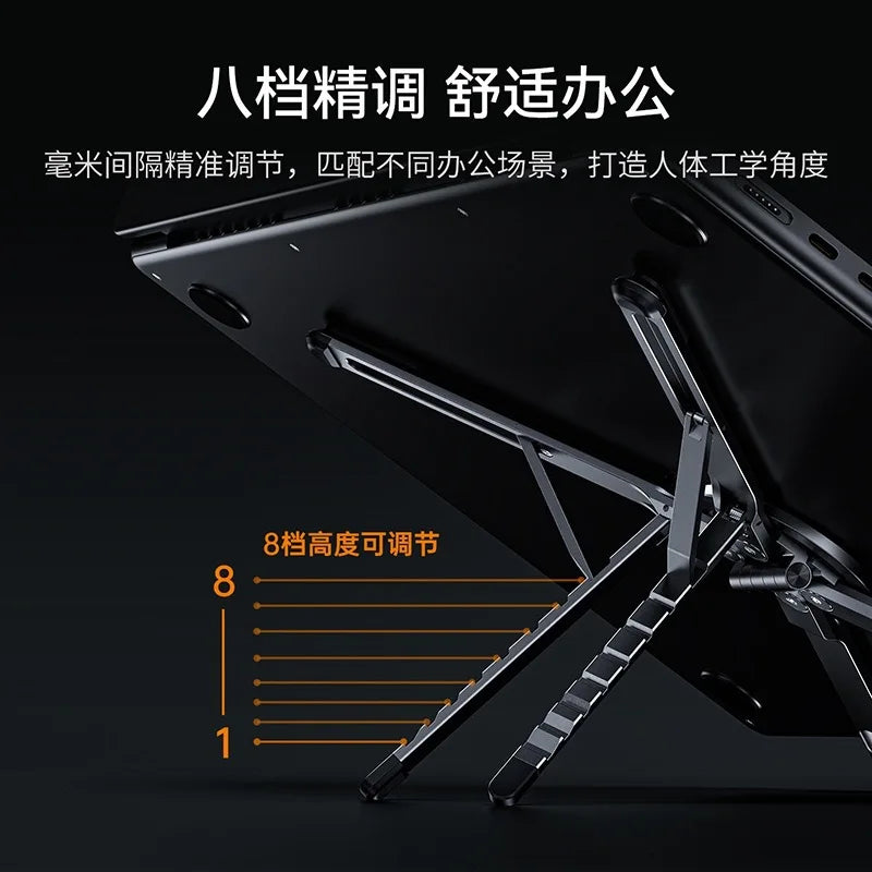 Aluminum Alloy Metal Multifunctional Mobile Phone Stand, Tablet and Laptop Desktop Stand, Foldable, Rotating, Portable, Magnetic Pi-Mart