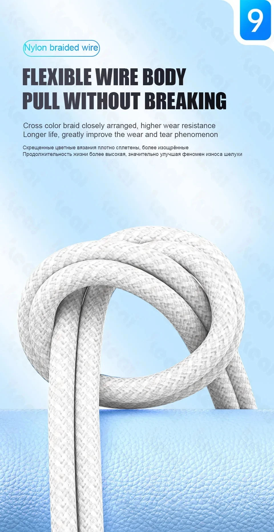 60W USB C Phone Cable For iPhone 16 15 17 Pro Max 17 Air Plus Fast Charging Type-C Charge Braided Cables USB to Type C Data Line Pi-Mart