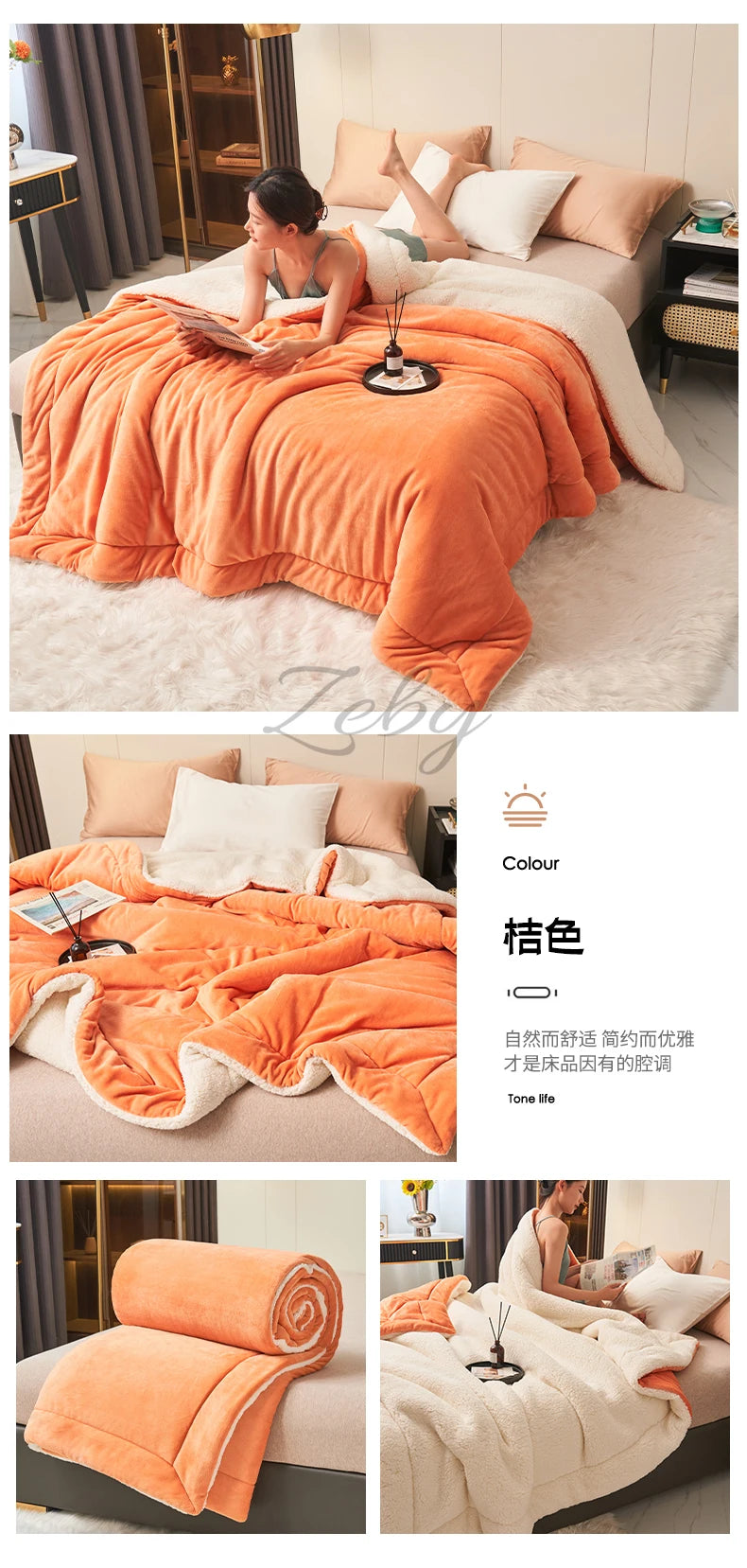 Spring Imitation Lambswool Multi-functional Blanket Queen Blankets for Bed Soft Plush Comfortable Milk Fleece Blanket for Throw Pi-Mart