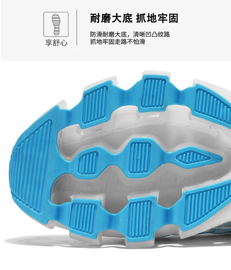 Shoes men Sneakers Male casual Mens Shoes tenis Luxury shoes Trainer Race Breathable Shoes fashion loafers running Shoes for men Pi-Mart