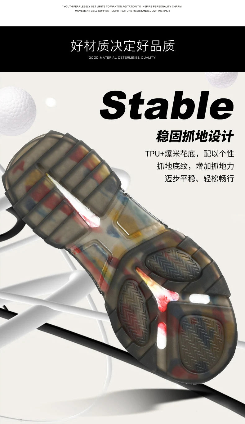 Shoes men Sneakers Male casual Mens Shoes tenis Luxury shoes Trainer Race Breathable Shoes fashion loafers running Shoes for men Pi-Mart