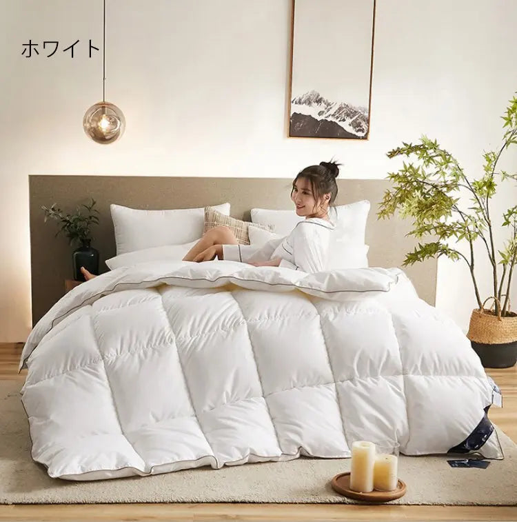 Feather Down Duvet Soft and Warm Perfect for Home Decor Pi-Mart