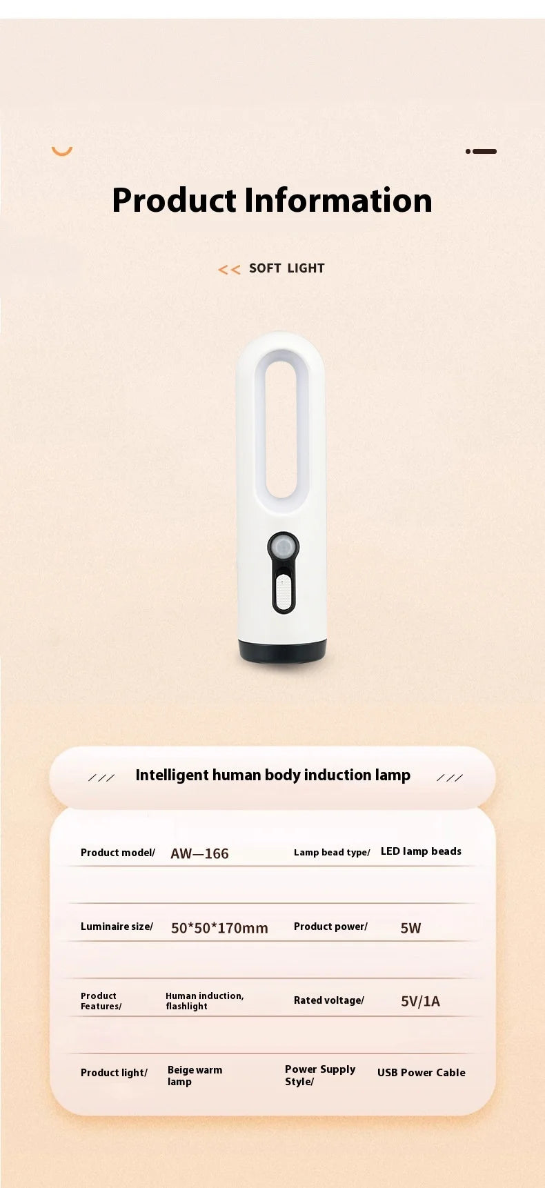 AiQUE LED Motion Sensor Night Light Portable 2 in 1 Flashlight Bedroom Bathroom Reading Camping Lighting Baby Feeding Eye Care Pi-Mart