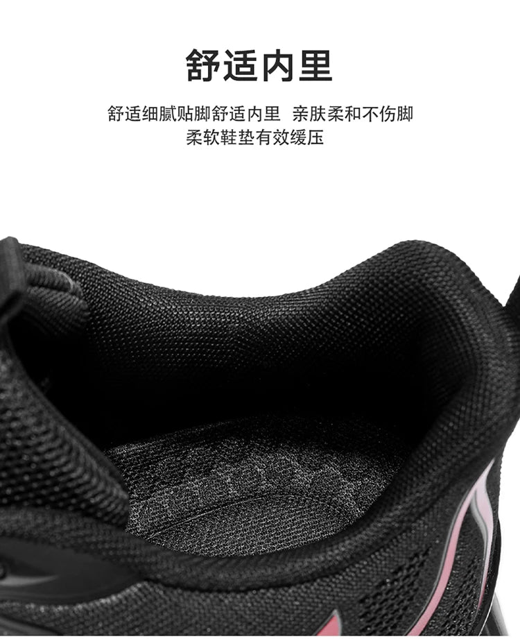 Men shoes Sneakers Male tenis Luxury shoes Mens casual Trainer Race Breathable fashion loafers running Shoes for men Pi-Mart