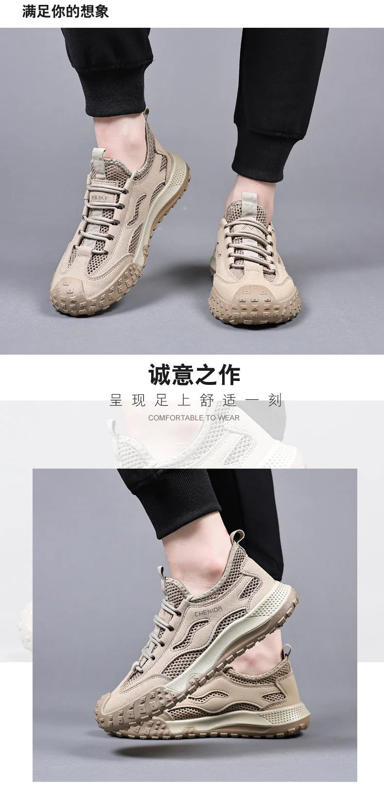 Oulylan Men's Summer Breathable Hollow Mesh Wading Shoes 2026 Outdoor Hiking Climbing Non-Slip Sport Sneakers Size 39-44 Pi-Mart