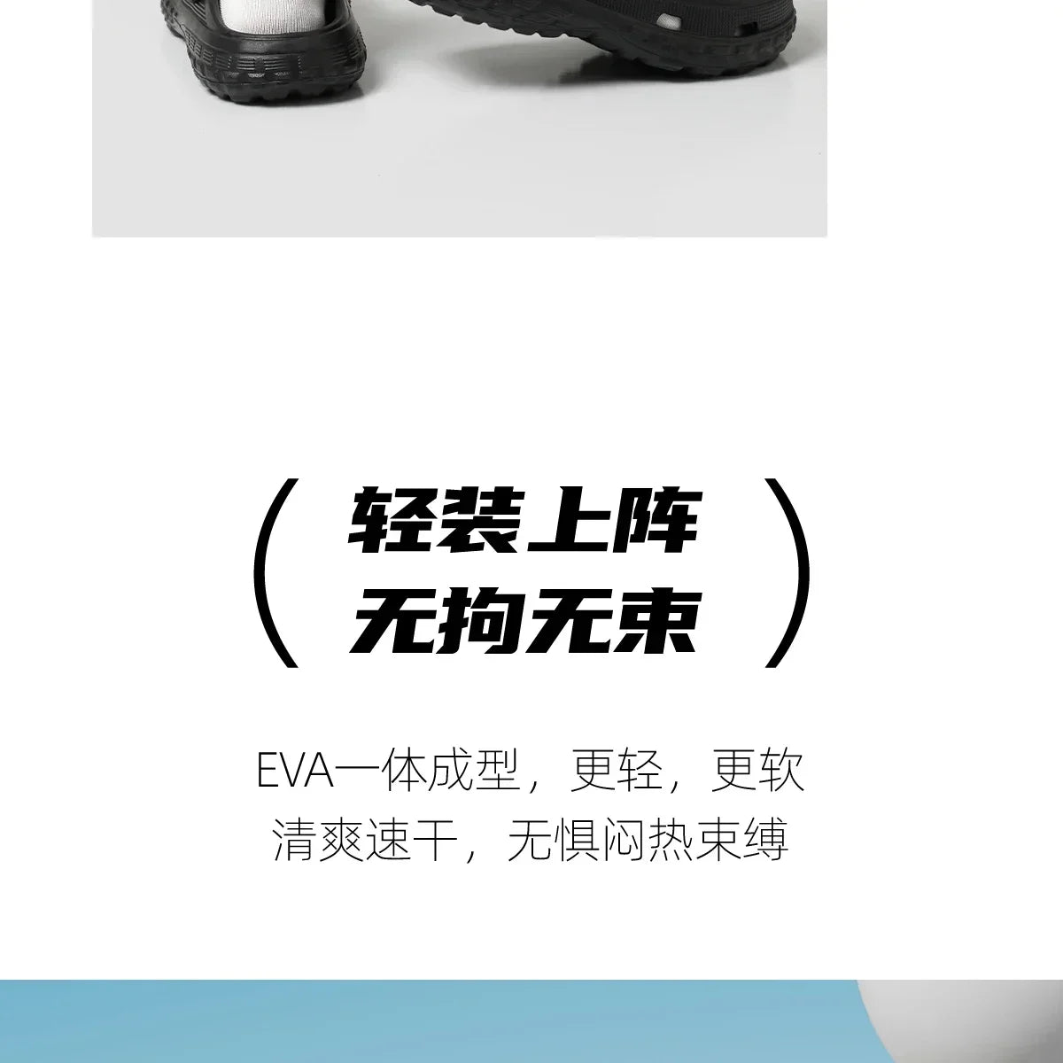 2026 Summer Hollow Out Closed Toe Non-slip Sandals Soft Bottom Sandals Men Lightweight Thick-soled Garden Shoes Pi-Mart