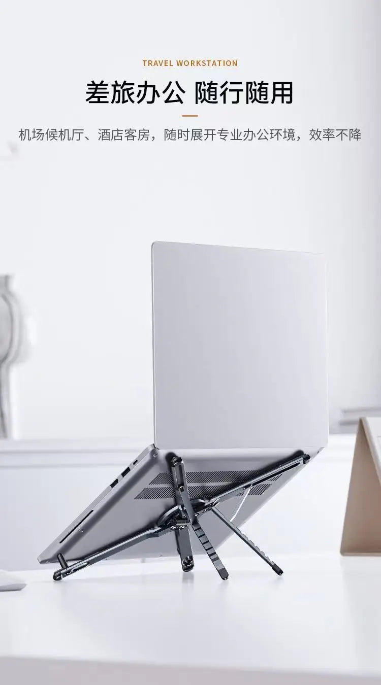 Aluminum Alloy Metal Multifunctional Mobile Phone Stand, Tablet and Laptop Desktop Stand, Foldable, Rotating, Portable, Magnetic Pi-Mart