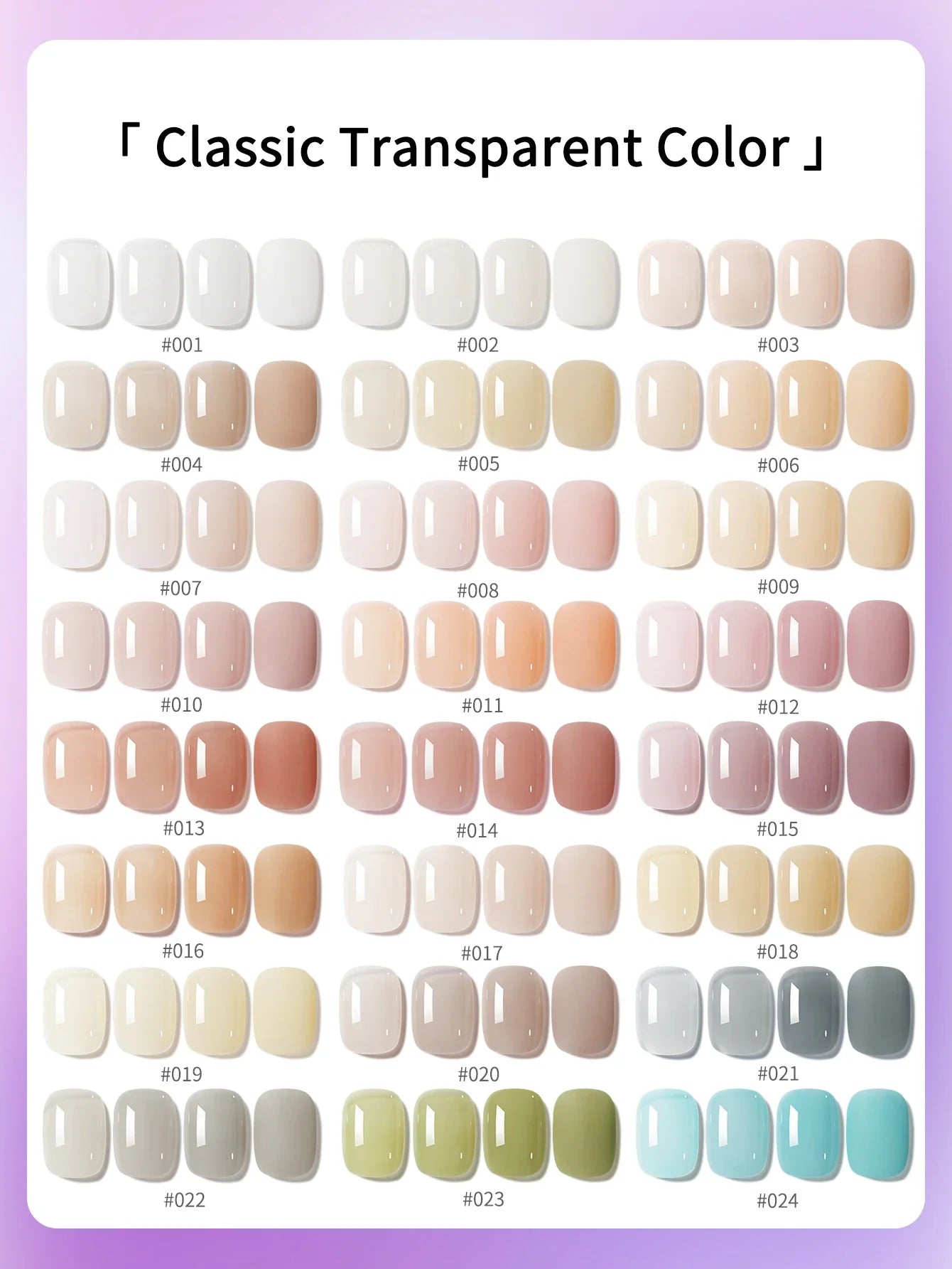 24Pcs 15ML Ice-through Color Gel Nail Polish Semi Permanent Nail Art Soaking UV LED Nail Salon DIY Nail Salon Gel For Spring Tri Light Beauty