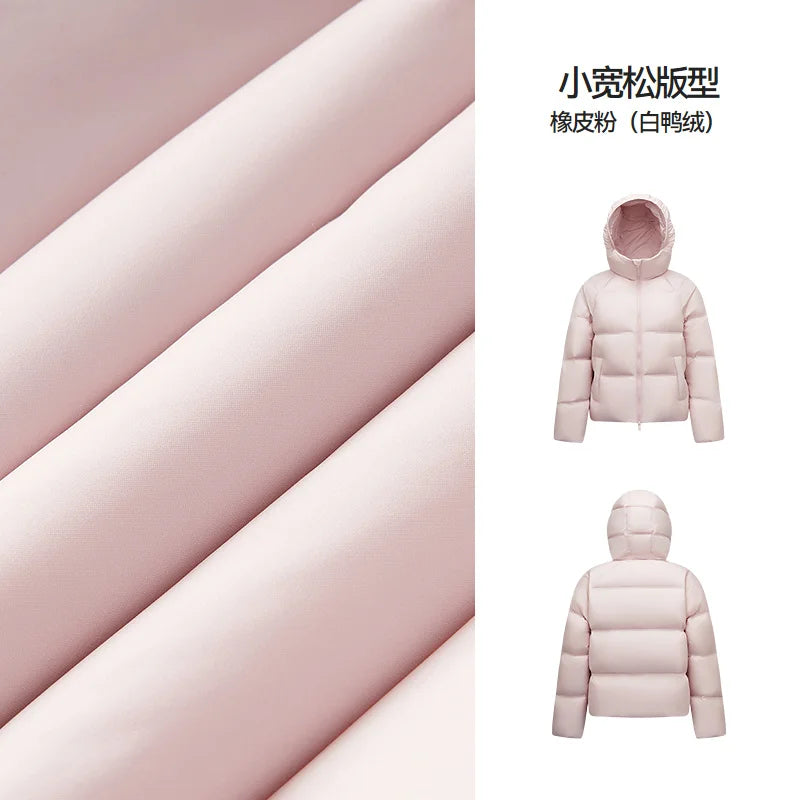 Semir Down Jacket Women Solid Color Loose Versatile 2025 Winter New Waterproof Oil-proof Stain-proof Hooded Coat Down Jacket LadyShow.Store