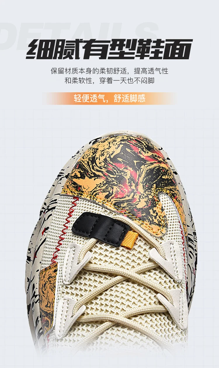 Men's Casual Sneakers Breathable Luxury Trainer Race Shoes Fashion Loafers Running Shoes for Male Pi-Mart