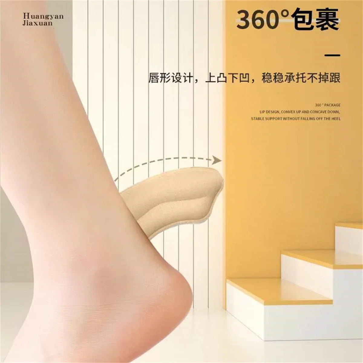 8-Pack Heel Pads for Too Big Shoes Self-Adhesive Heel Protectors Heel Inserts Improve Shoe Fit And Comfort Prevent Heel Slippage LadyShow.Store