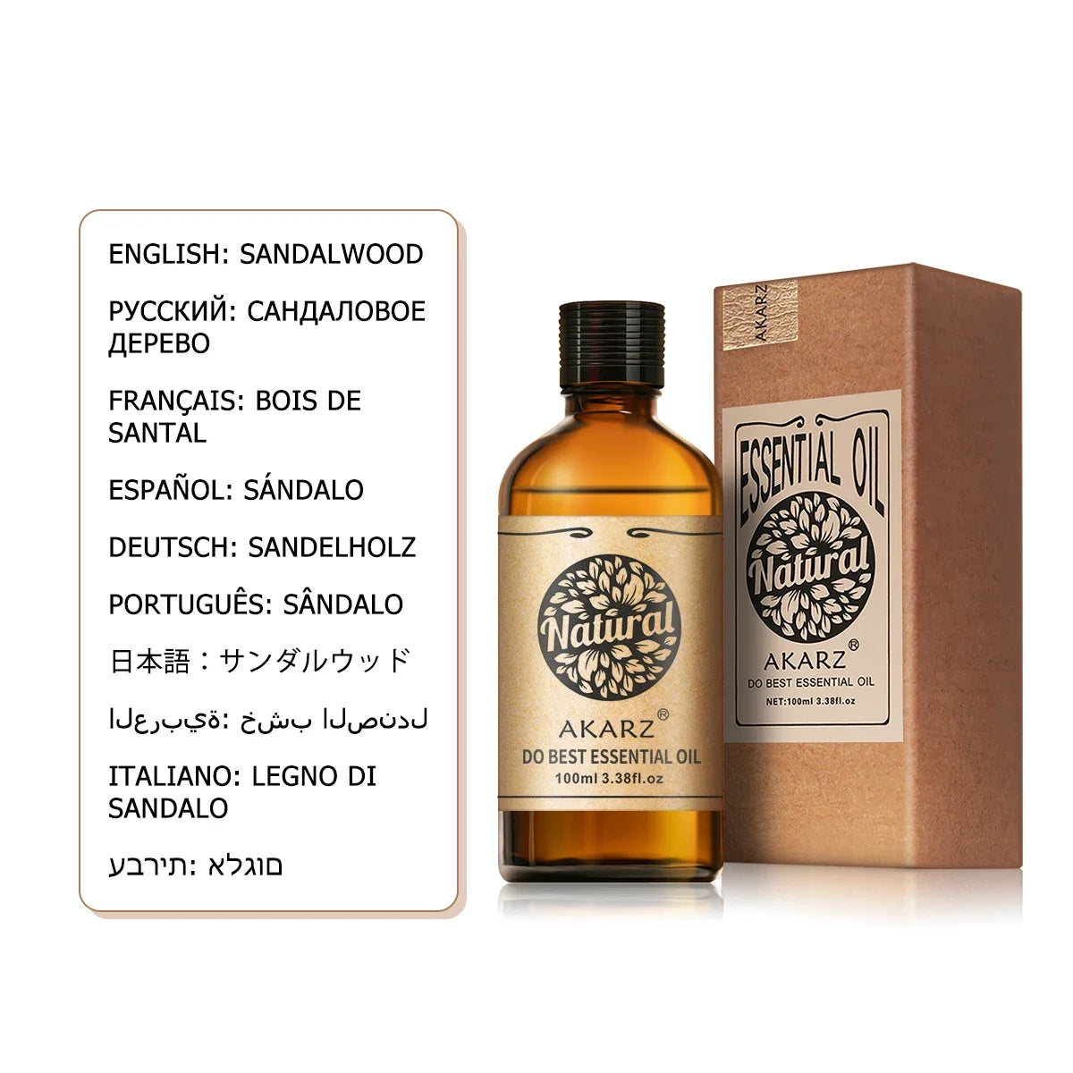 AKARZ Ginger Essential Oil Natural Aromatherapy for Skin Body Hair Care, Candle ,Soap ,Making , DIY ,Massage Aroma Ginger Oil Pi-Mart