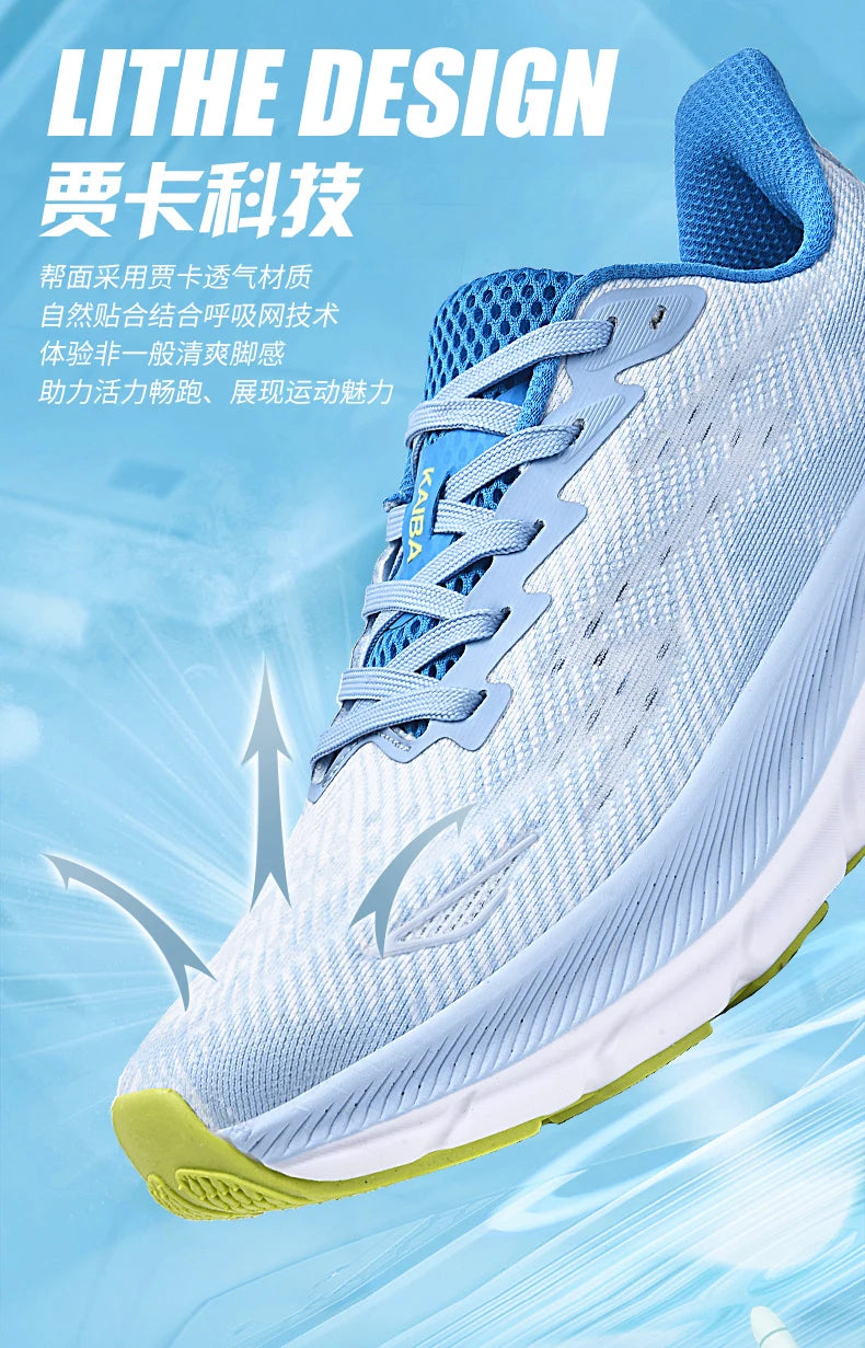 New Running Casual Sports Shoes Outdoor Comfortable Spring Summer Non-slip Sneakers Unisex for Men Women Soft Trainer Men Trail Pi-Mart