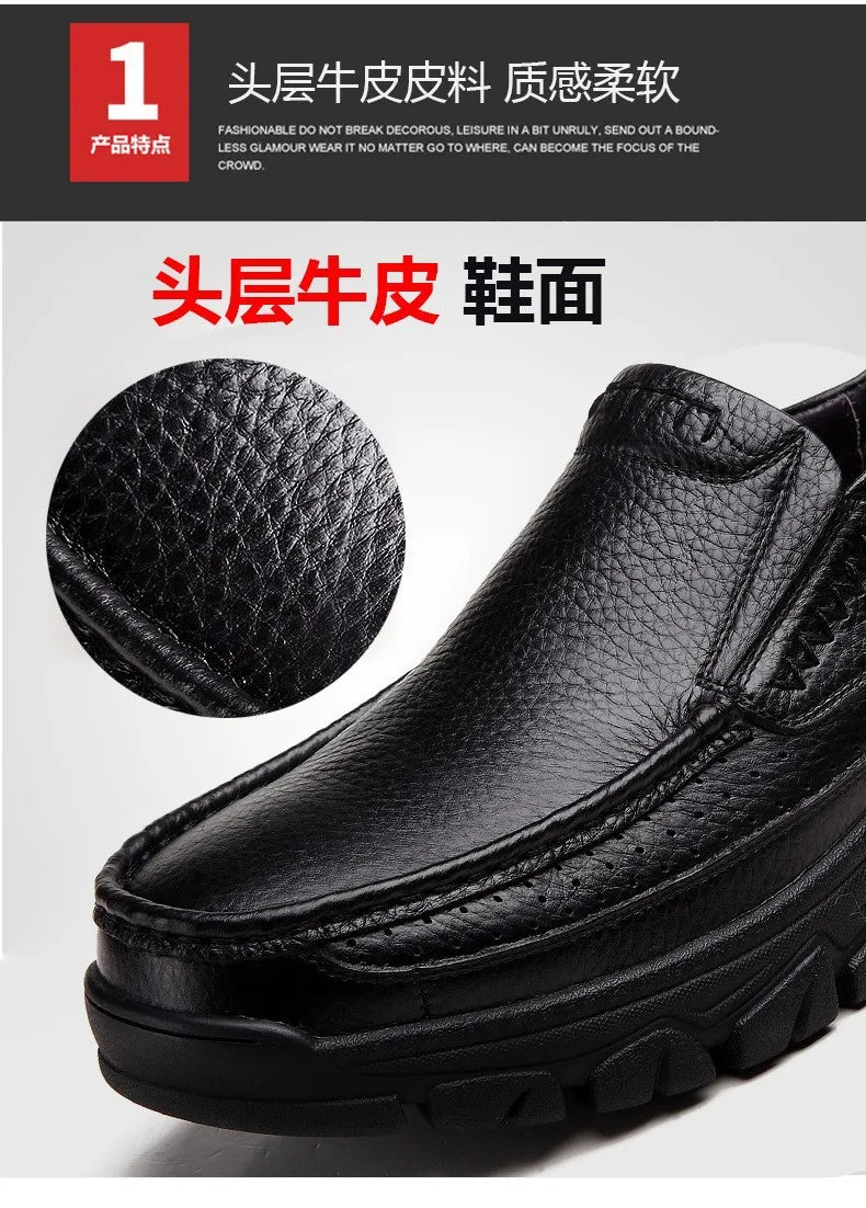 Autumn Genuine Leather Men's Casual Business Leather Shoes Lightweight Breathable Anti Slip Casual Leather Shoes Men Shoes Pi-Mart