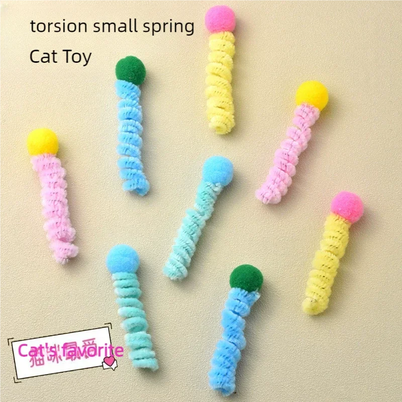 Interactive Cat Toy Spring Twist Stick Plush Ball Bite Resistant Teeth Grinding Plushie for Kittens Entertainment Boredom Relief Pi-Mart