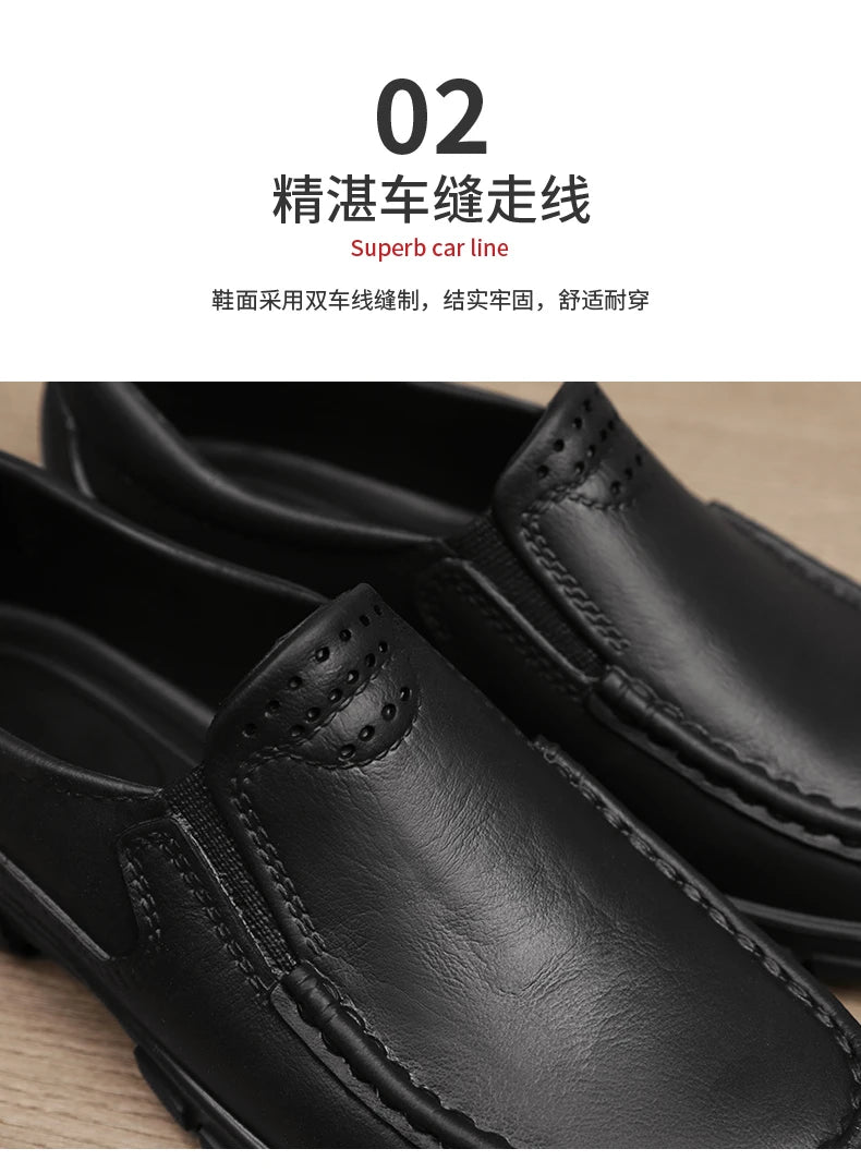 Chef shoes four season new anti slip oil resistant plus size business casual men's work leather shoes fashion comfort soft soled Pi-Mart