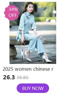 2026 spring new chinese new style plate buckle waistcoat jacket jacquard stand collar sleeveless retro women cheongsam waistcoat Pi-Mart