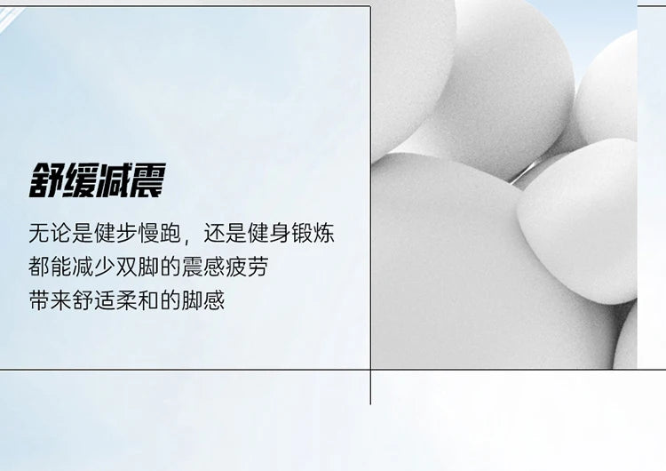 Men's Breathable Casual Sneakers Luxury Trainer Fashion Loafers Comfortable Wear and Relaxed Life Running Shoes for Male Pi-Mart