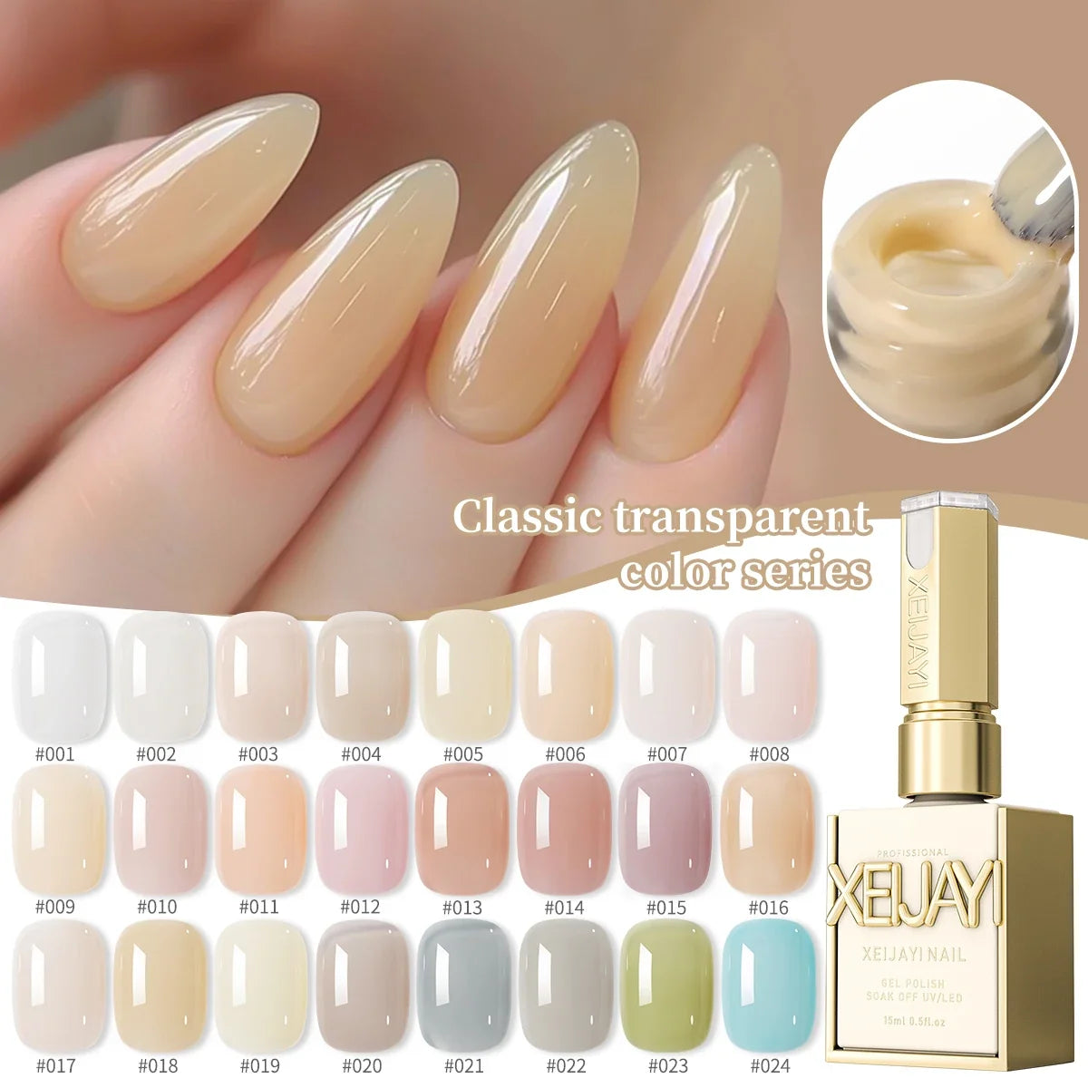 24Pcs 15ML Ice-through Color Gel Nail Polish Semi Permanent Nail Art Soaking UV LED Nail Salon DIY Nail Salon Gel For Spring Tri Light Beauty