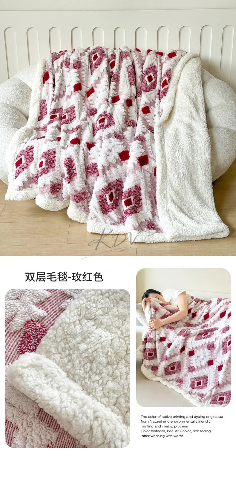 Geometric Patterned Jacquard Fleece Blanket Double Layer Thick Warm Taffeta Sofa Throw Blanket Spring Autumn Plush Bed Blanket Pi-Mart