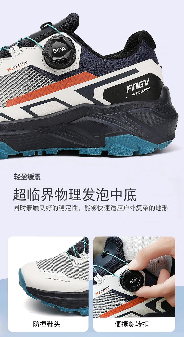 Shoes men Sneakers Male casual Mens Shoes tenis Luxury shoes Trainer Race Breathable Shoes fashion loafers running Shoes for men Pi-Mart