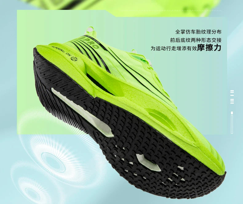 2026 Running Shoes Carbon Board Marathon Men Sports Breathable Lightweight Women's Comfortable Athletic Nonskid Casual Sneakers Pi-Mart