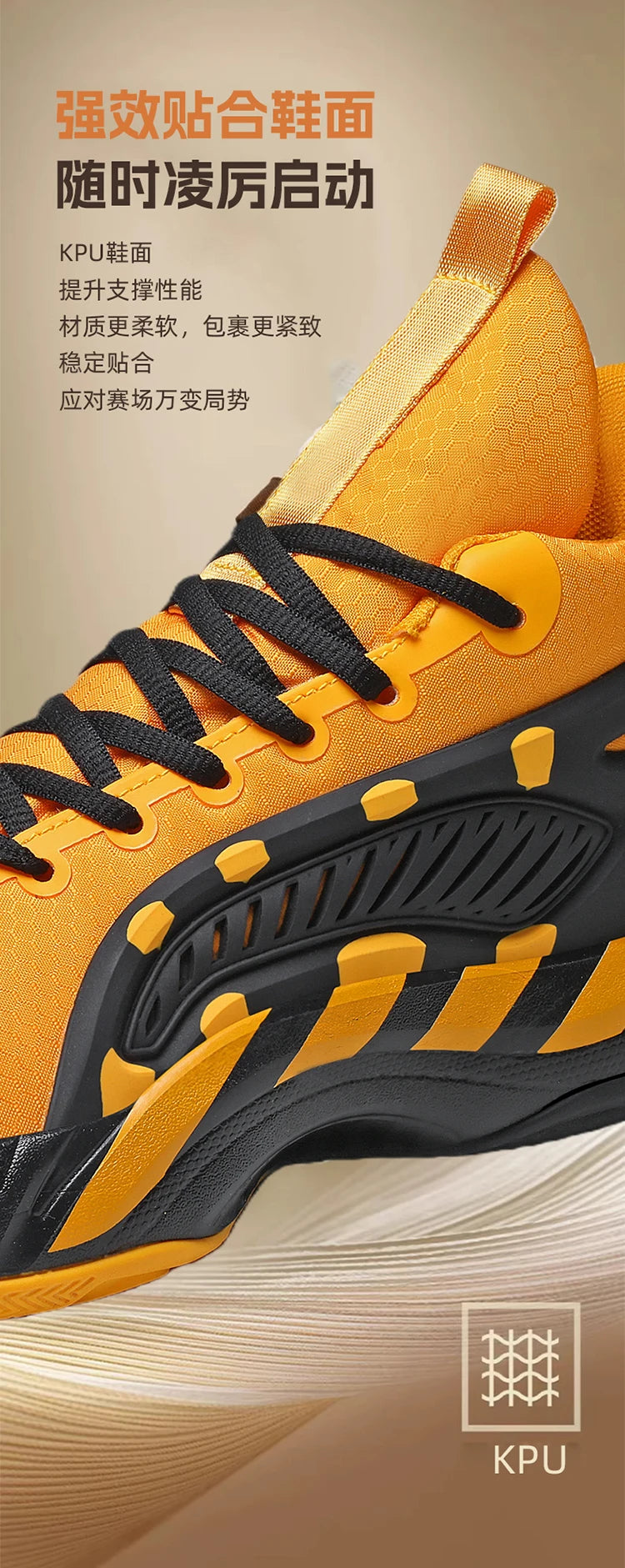 Men's Basketball Shoes Breathable Cushioning Non-Slip Wearable Runing Shoes Gym Training Athletic Basketball Sneakers for Men Pi-Mart