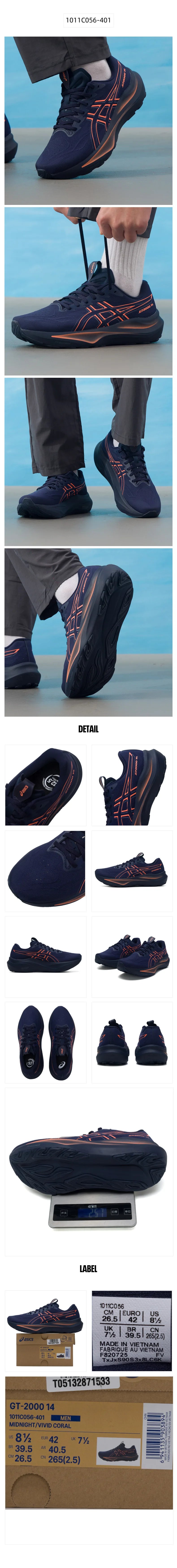 Asics Men's Shoes Gt-2000 14 Sports Shoes, Cushioning and Rebound Running Shoes, Lightweight and Breathable Running Shoes Pi-Mart