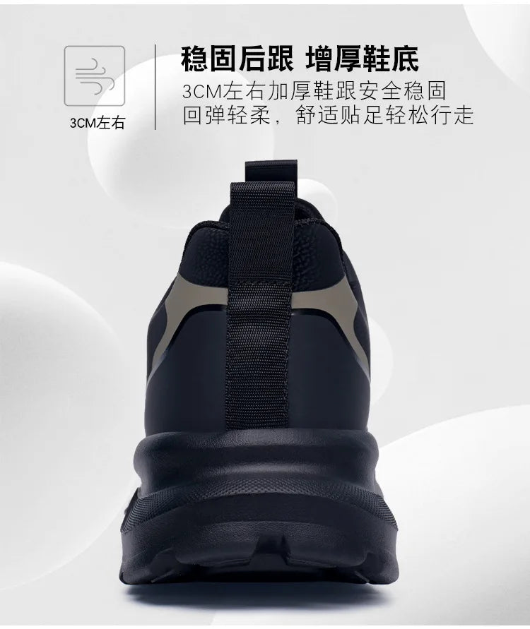 Men's Shoes 2026 New Trendy Soft Soled Casual Shoes for Spring and Summer, Breathable and Comfortable Running Sports Shoes Pi-Mart