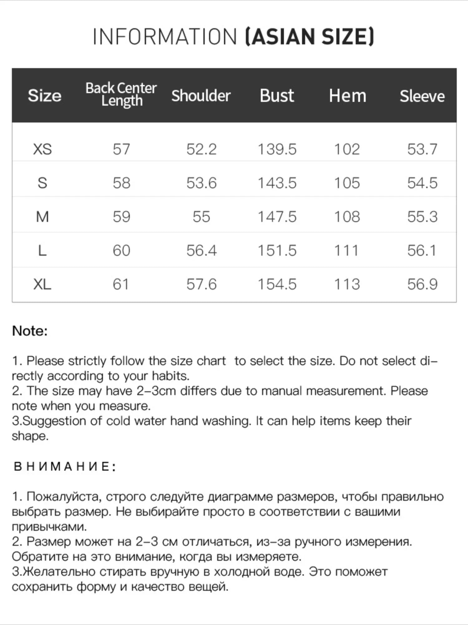 FSLE 2025 New French Barn-Style Raw Glamour Short Jacket Women's Spring Autumn New Arrival Loose Fit Oversize Workwear Coat LadyShow.Store