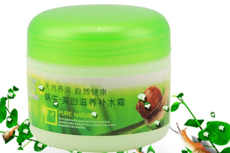 85g large bottle of snail nourishing firming moisturizing cream winter skin care cream cosmetics Pi-Mart