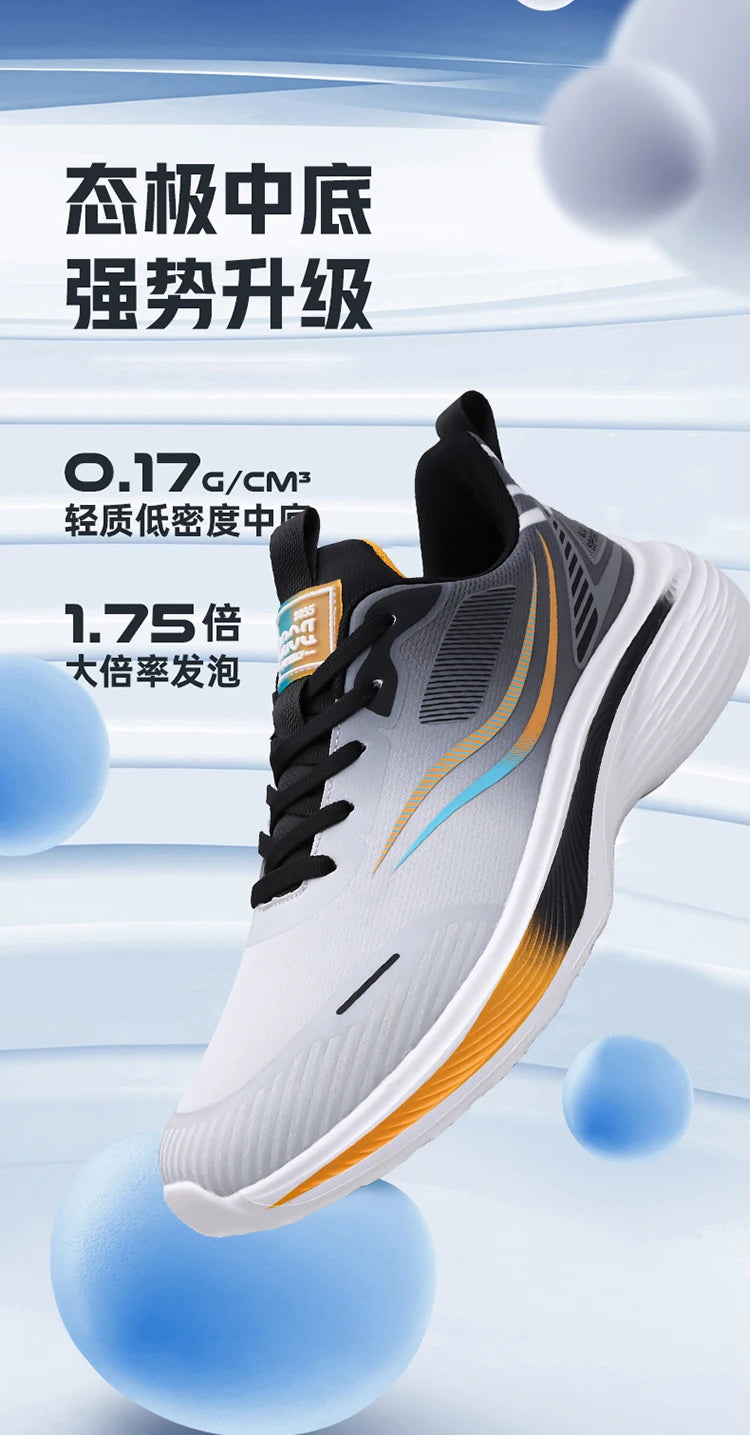 Men's Fashion Sneakers Breathable Comfortable Lightweight Walking Shoes Casual Sports Running Tennis Gym Training Shoes for Men Pi-Mart